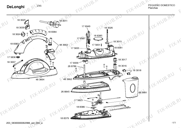 Схема №1 ZX2 с изображением Соединительный кабель для электроутюга Bosch 00183011