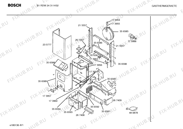 Схема №1 B1RDW2431H с изображением Труба для бойлера Bosch 00361218