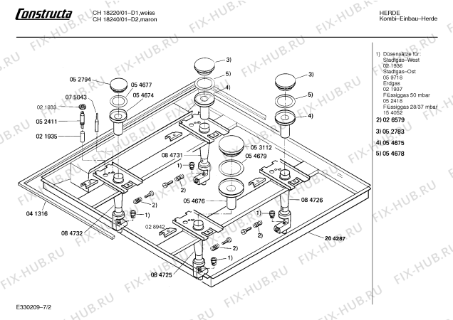 Взрыв-схема плиты (духовки) Constructa CH18240 CH1824 - Схема узла 02