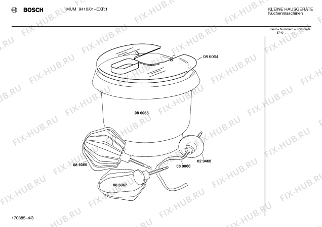 Взрыв-схема кухонного комбайна Bosch MUM9410 - Схема узла 03