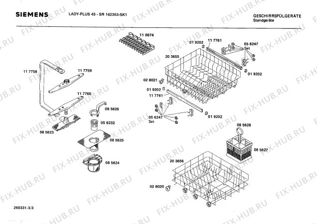 Взрыв-схема посудомоечной машины Siemens SR162353 - Схема узла 03
