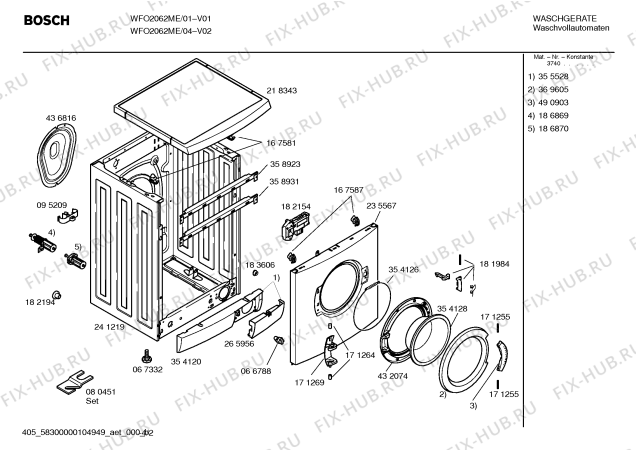 Схема №1 WFO2462FF Maxx WFO 2462 с изображением Модуль управления для стиральной машины Bosch 00438919