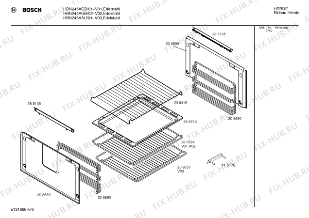 Схема №1 HBN245AEU с изображением Направляющая для плиты (духовки) Bosch 00151508