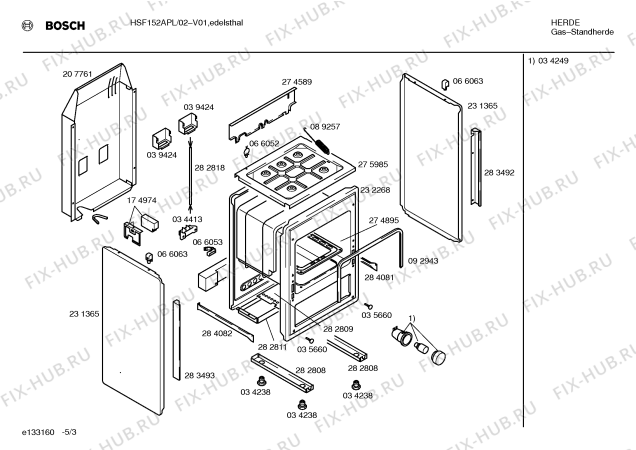 Схема №1 HSF152APL с изображением Изоляция для плиты (духовки) Bosch 00282818