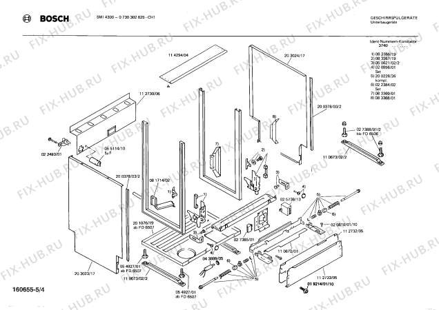 Взрыв-схема посудомоечной машины Bosch 0730302625 SMI4300 - Схема узла 04