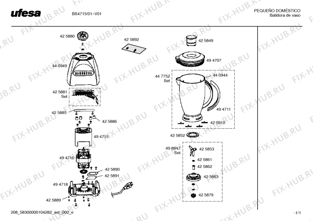 Схема №1 BS4715 Ufesa Multi Blender с изображением Колба для вентиляции Bosch 00447752