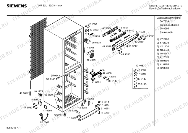 Схема №1 KG36U194GB с изображением Инструкция по эксплуатации для холодильника Siemens 00588595