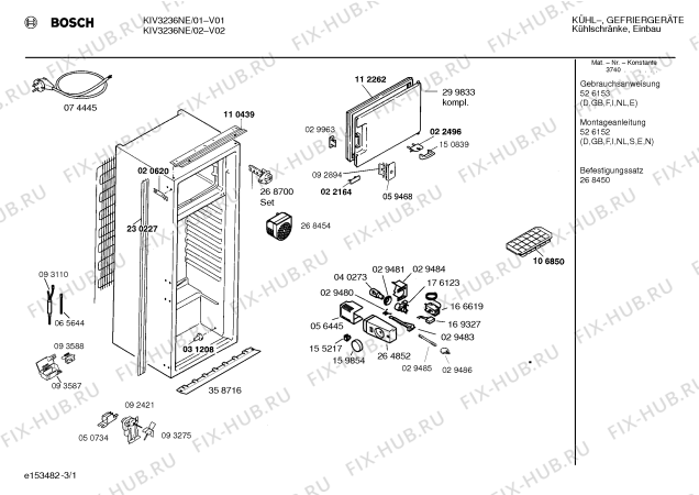 Схема №1 K4664X0EU KI540 с изображением Уголок для холодильника Siemens 00176125