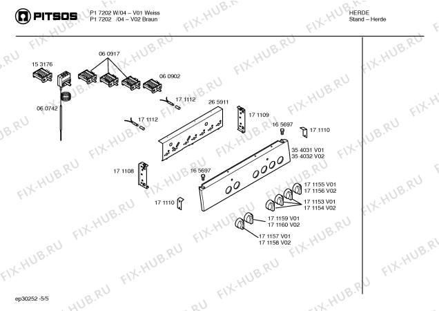 Схема №1 P17202 с изображением Ручка управления духовкой для плиты (духовки) Bosch 00171158
