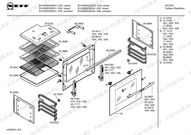 Схема №1 B1432W2GB с изображением Инструкция по эксплуатации для электропечи Bosch 00586532