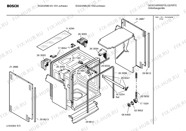 Схема №1 SGI43A86 с изображением Передняя панель для посудомойки Bosch 00435717