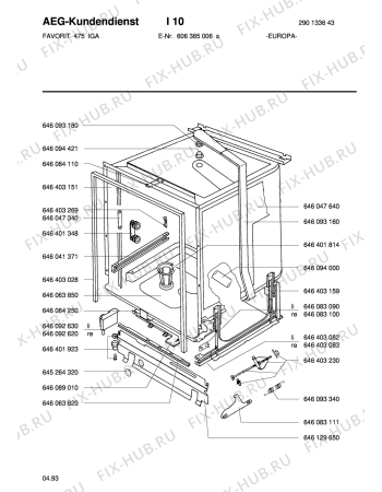 Взрыв-схема посудомоечной машины Aeg FAV475I-S - Схема узла Section2