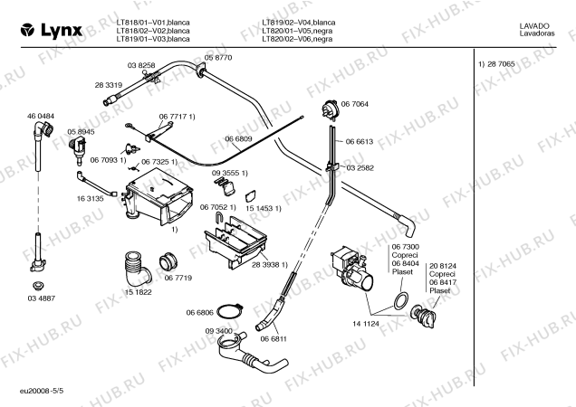 Схема №2 LT820 с изображением Ручка выбора программ для стиралки Bosch 00069831