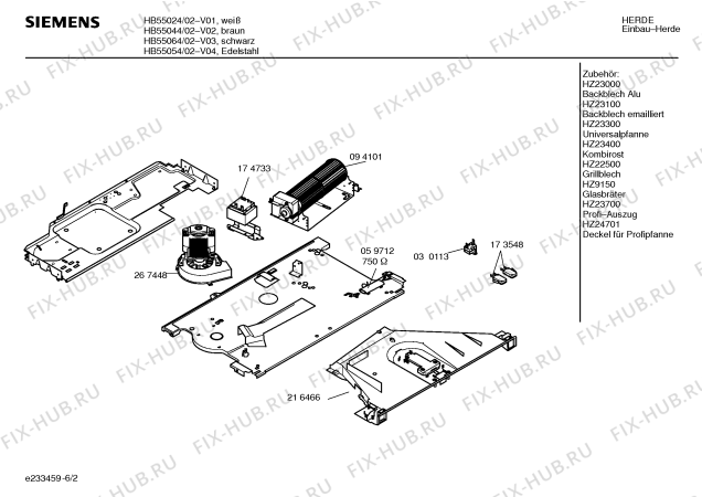 Схема №1 HB55064 S2001 с изображением Инструкция по эксплуатации для электропечи Siemens 00527091