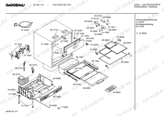 Схема №1 IC971232 с изображением Поднос для холодильника Bosch 00296259