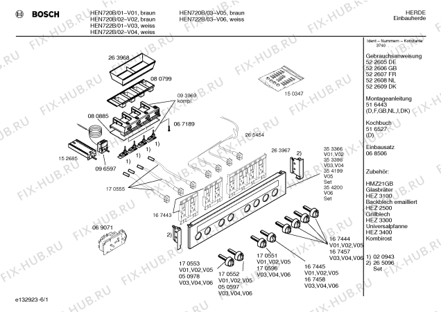 Схема №1 HEN720B с изображением Панель управления для электропечи Bosch 00353366