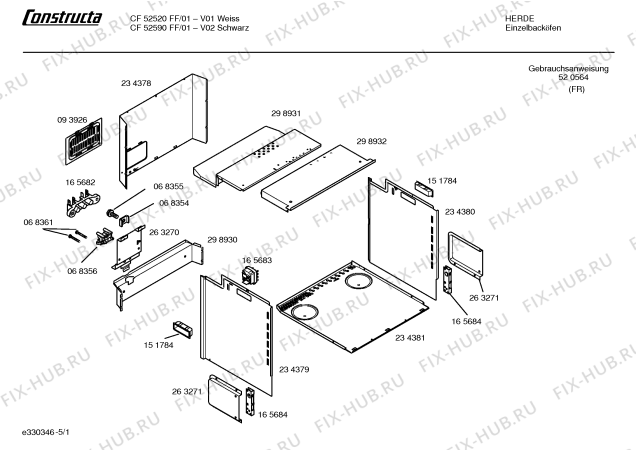 Схема №1 CF52590FF с изображением Ручка управления духовкой для духового шкафа Bosch 00167041