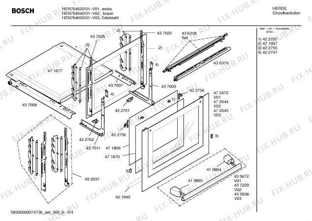 Взрыв-схема плиты (духовки) Bosch HEN764650 - Схема узла 04