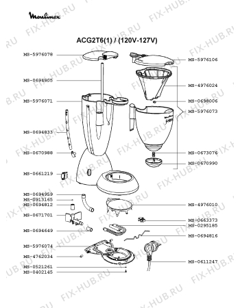 Взрыв-схема кофеварки (кофемашины) Moulinex ACG2T6(1) - Схема узла PP001525.3P2