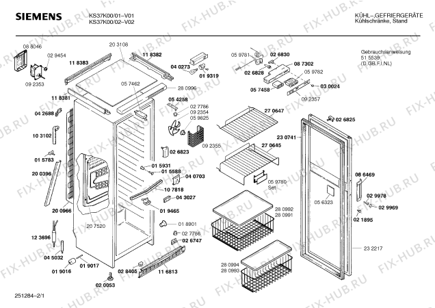 Схема №1 KS37K00 с изображением Панель для холодильника Siemens 00280996