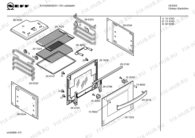 Схема №1 HB91550GB с изображением Внутренняя дверь для электропечи Bosch 00297656