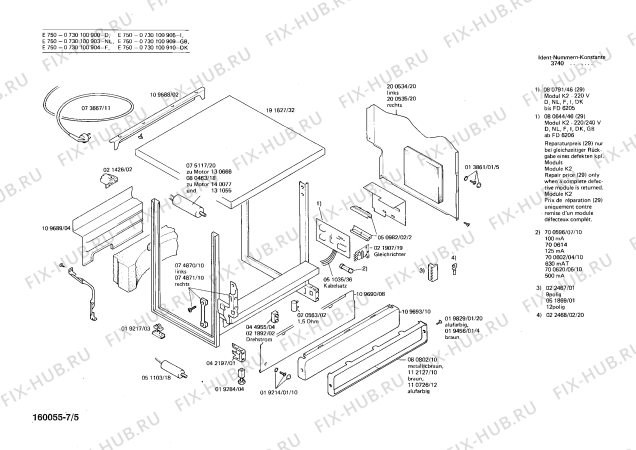 Схема №1 WG685029 с изображением Модуль для электропосудомоечной машины Bosch 00080644