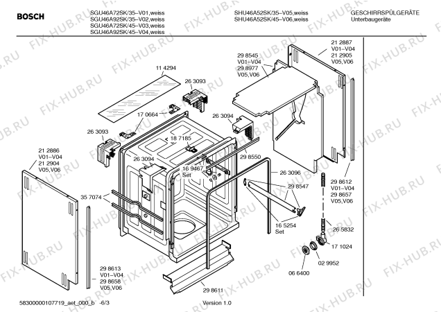 Схема №1 SGU5662SK с изображением Инструкция по эксплуатации для посудомойки Bosch 00586646