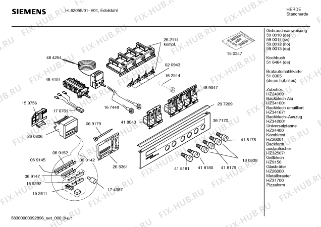 Схема №1 HL62054 Siemens с изображением Ручка конфорки для электропечи Siemens 00418178