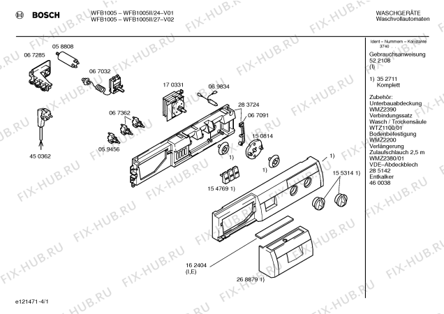 Схема №1 WFB1005II BOSCH ONDA с изображением Инструкция по эксплуатации для стиралки Bosch 00522108