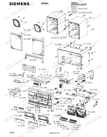 Схема №1 RM8904 с изображением Кварц для звукотехники Siemens 00735226