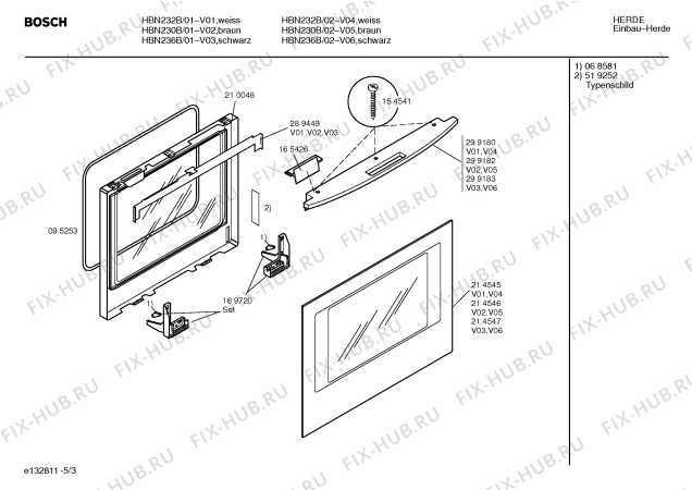 Схема №1 HB37E50 с изображением Кабель для плиты (духовки) Siemens 00169533