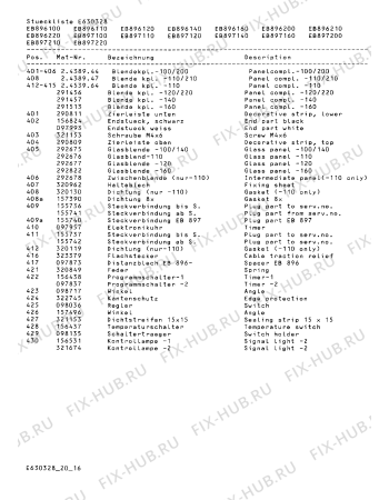 Схема №1 EB896110 с изображением Крышка для духового шкафа Bosch 00292655