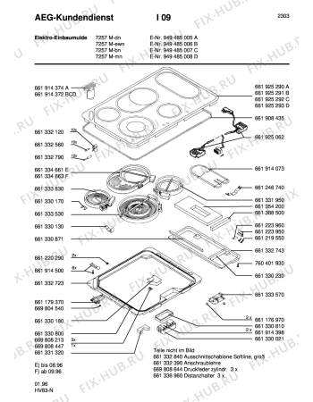 Схема №1 COMPETENCE 7257 MBN с изображением Микромодуль для плиты (духовки) Aeg 8996613335703