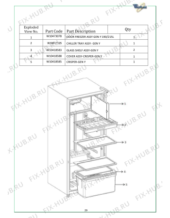 Схема №1 WMD 210 SL с изображением Фиксатор для холодильника Whirlpool 482000024182