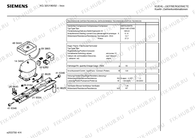 Схема №1 KG32U190 с изображением Панель управления для холодильника Siemens 00219955