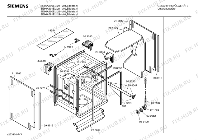 Схема №1 SE65A560GB с изображением Инструкция по эксплуатации для посудомойки Siemens 00581122