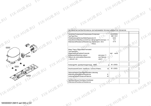 Схема №1 P1GTB1101S с изображением Компрессор для холодильной камеры Siemens 00144839