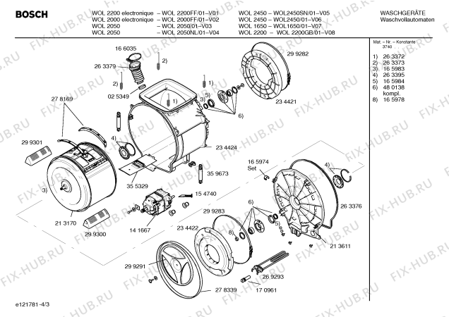 Взрыв-схема стиральной машины Bosch WOL2450 - Схема узла 03