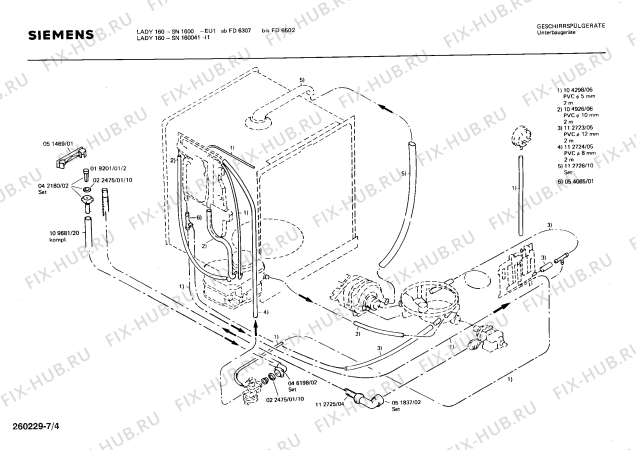Взрыв-схема посудомоечной машины Siemens SN1600 - Схема узла 04