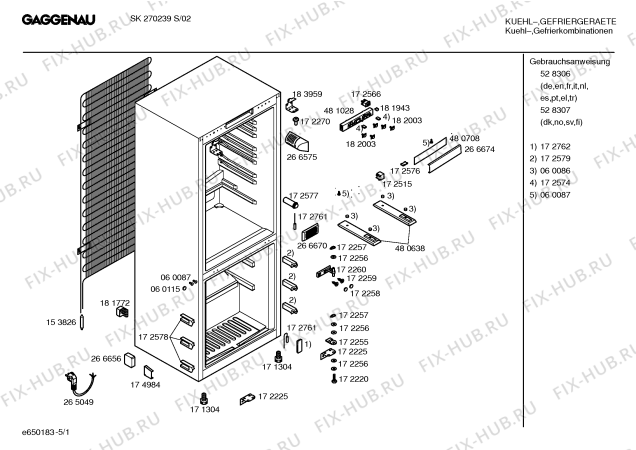 Схема №1 SK270239S с изображением Уплотнитель двери для холодильника Bosch 00238309