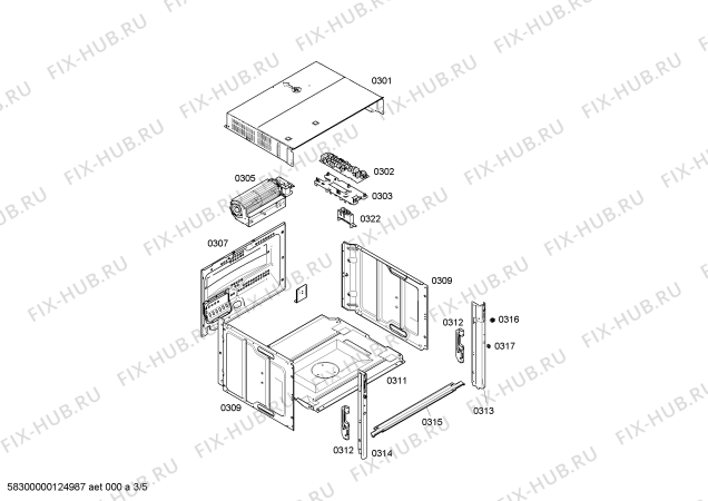 Схема №1 3HV468X с изображением Дисплейный модуль для плиты (духовки) Bosch 00664925