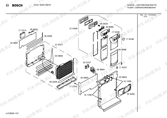 Взрыв-схема холодильника Bosch KGU3220GB - Схема узла 03