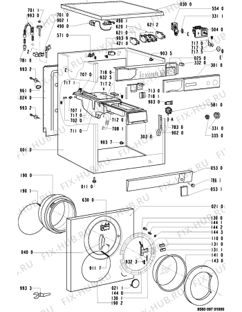 Схема №1 18900 с изображением Рукоятка для стиральной машины Whirlpool 481949878383