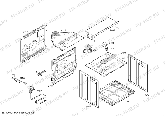 Взрыв-схема плиты (духовки) Bosch HEV43T350E Horno bosch poliv.multif.inox cif_e - Схема узла 04