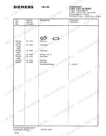 Схема №1 FM627W4 с изображением Головка воспроизведения и записи для жк-телевизора Siemens 00737122