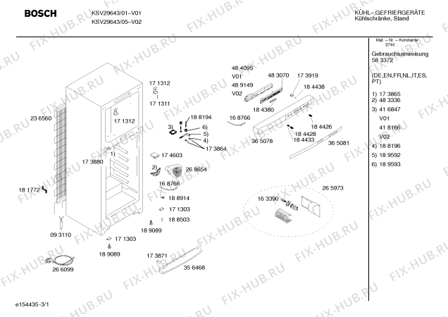 Схема №1 KSV29643 с изображением Панель для холодильной камеры Bosch 00365081