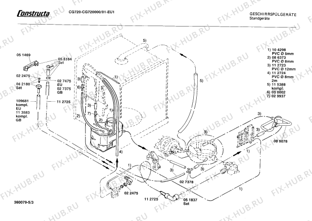 Взрыв-схема посудомоечной машины Constructa CG720000 CG720 - Схема узла 03