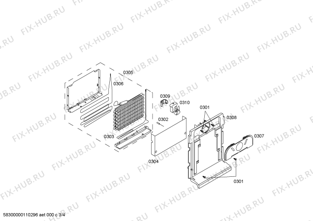 Схема №1 KGU31125GB с изображением Дверь для холодильника Bosch 00240819