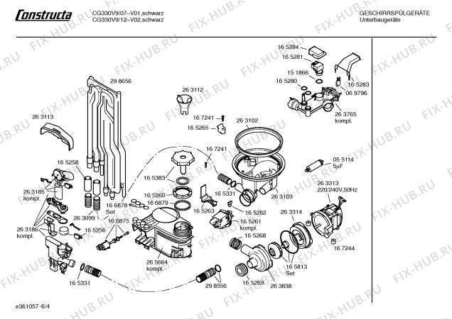 Схема №1 CG330V9 с изображением Инструкция по эксплуатации для посудомойки Bosch 00521946