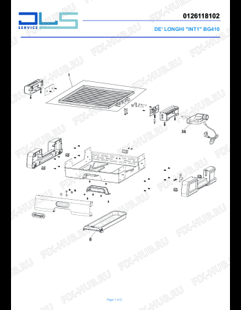 Схема №1 BG 410 с изображением Контейнер для гриля DELONGHI KB1032